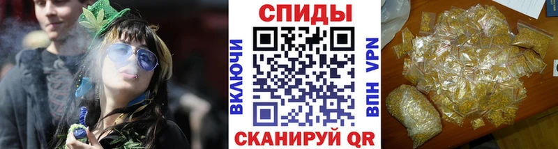 БУТИРАТ буратино Невель