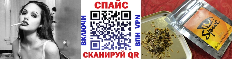 Бутират 99%  Невель 