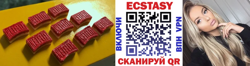 Ecstasy ешки  blacksprut ТОР  Невель 
