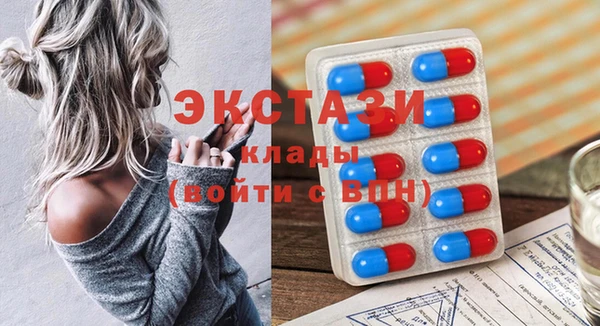 кокаин VHQ Богданович