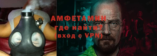 марки nbome Богородицк
