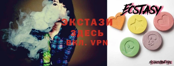 кокаин VHQ Богданович