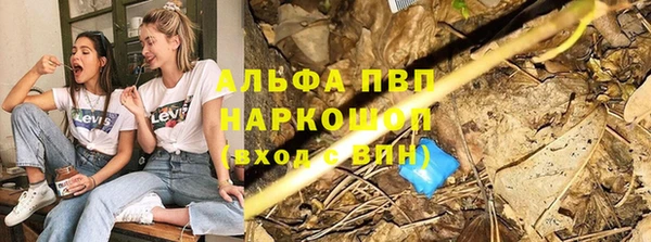 кокаин VHQ Богданович