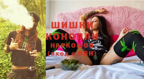 кокаин VHQ Богданович