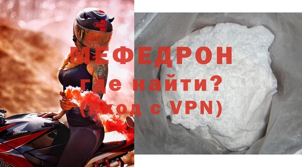 кокаин VHQ Богданович