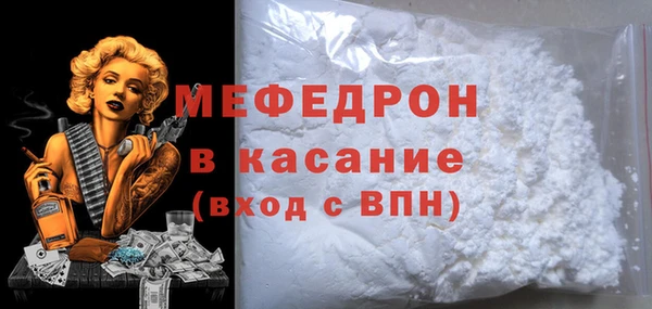 марки nbome Богородицк