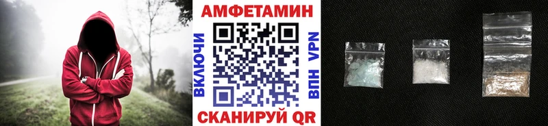 закладки  Невель  KRAKEN ссылки  Метамфетамин витя 
