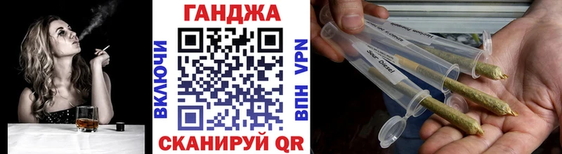 Марихуана THC 21%  закладки  Невель 